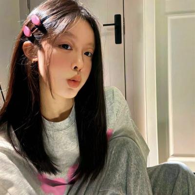 毗邻而居